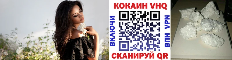 Купить Альфа ПВП  COCAIN  ГАШ  Меф  Галлюциногенные грибы  Каннабис  Сурск