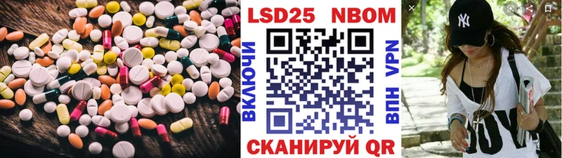 Купить закладки  Сурск  Лсд 25 экстази кислота 