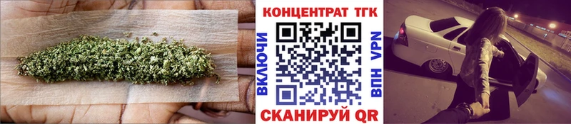 Купить  Сурск  Дистиллят ТГК Wax 